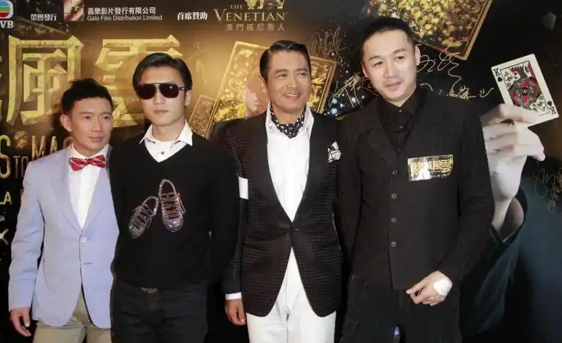 谢霆锋晒和周润发合照笑容很灿烂两大男神齐聚回忆杀满满