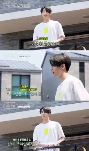 松鹿饲养妹的微博_微博