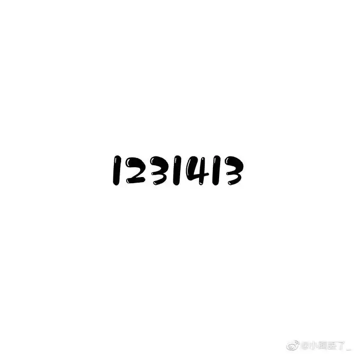 m猫柠手绘头像·浅香如果你真的想做一件事情,那么情侣头像就算障碍