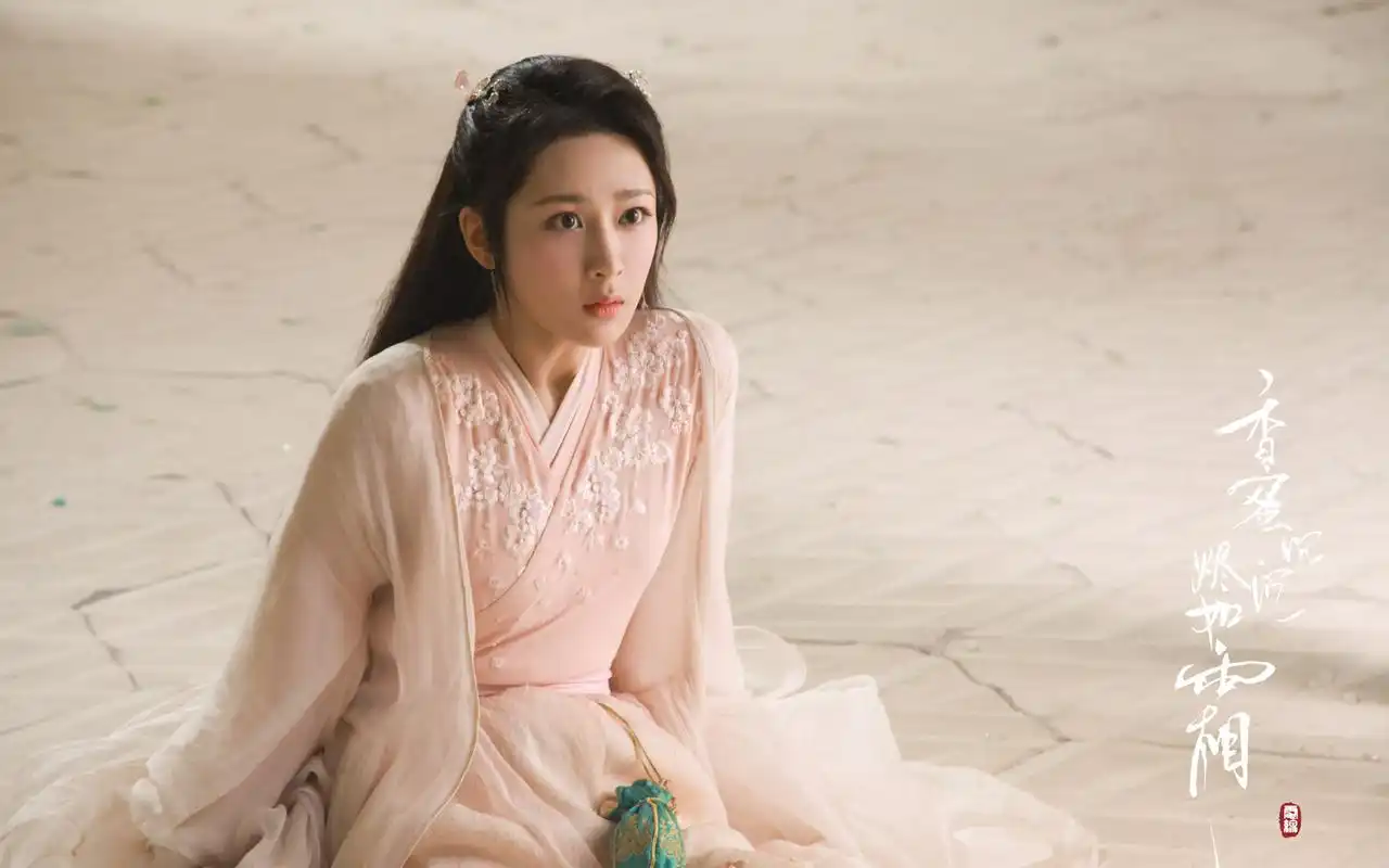 首页 桌面壁纸 杨紫《香蜜沉沉烬如霜》剧照图片壁纸上一张下一张查看