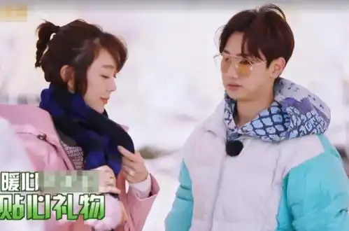 汪苏泷送姜妍围巾,有谁注意汪苏泷接下来的举动?网友:好暖心!