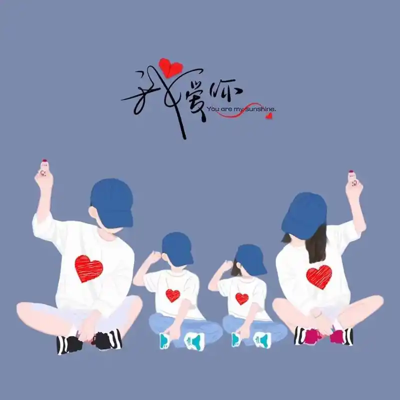 来自今日头条2023最新全家福微信头像,一家四口亲子卡通图片糖宝@ps