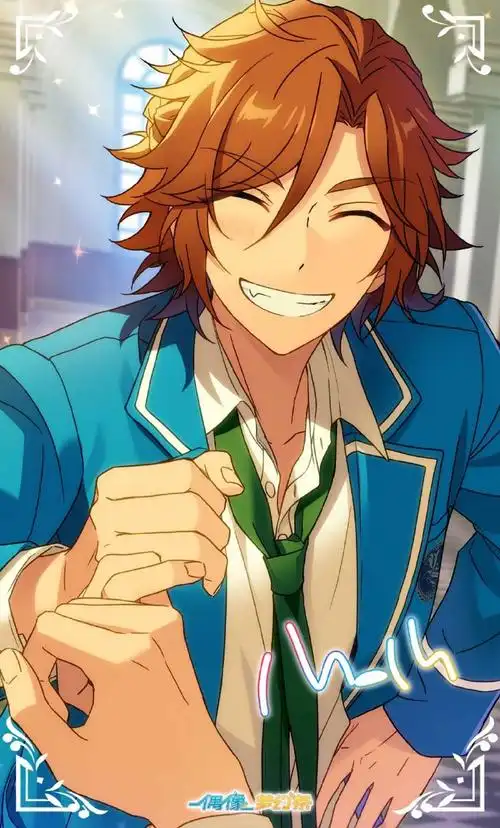 三毛缟斑0516生日快乐