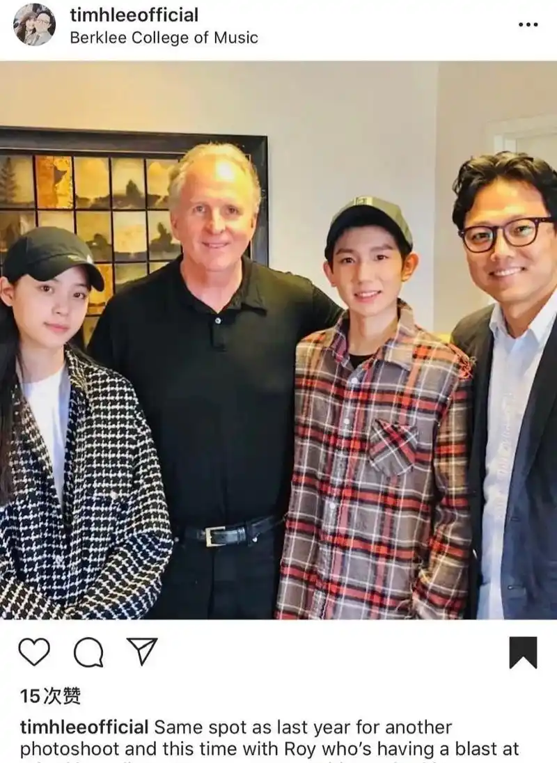 王源欧阳娜娜合影来了,看来两人关系是真的很好了.