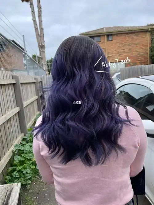 ombré ·特调紫蓝色9097