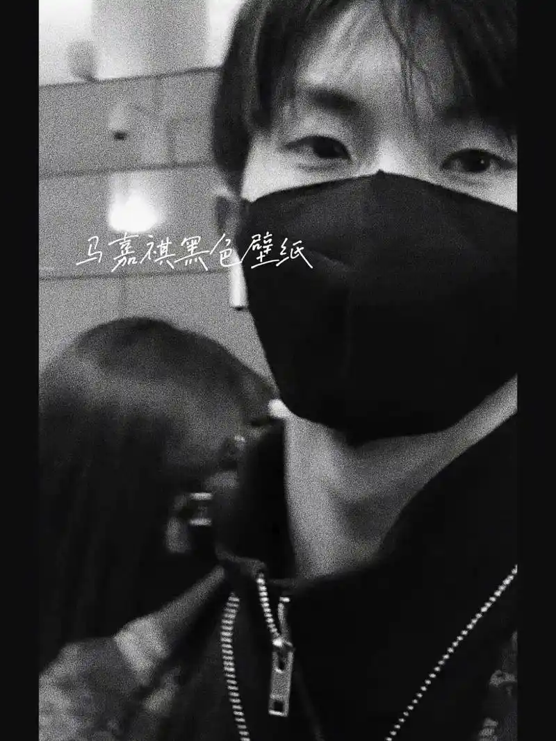 马嘉祺氛围感壁纸