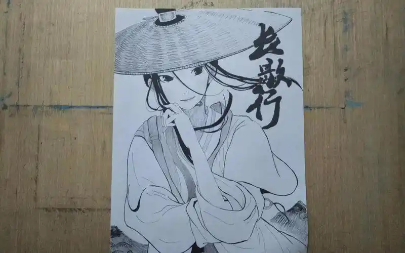 【妖小幺手绘】《长歌行》——李长歌_哔哩哔哩 (゜-゜)つロ 干杯