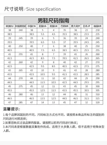 alexander mcqueen/亚历山大麦昆 【20春夏新款】男士白