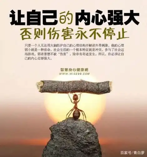 人必须不断练习技巧才能成为想成为的人二