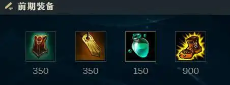 英雄联盟新英雄血港魅影派克辅助打法攻略