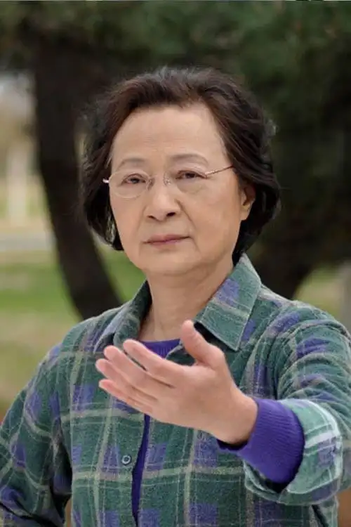 严敏求:1940年1出生于上海,中国内地女演员,中央戏剧学院毕业