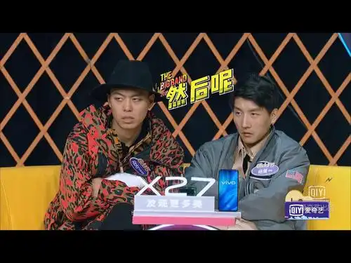 乐队的夏天 第一季