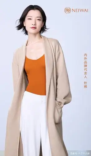 女明星内衣代言演绎不同风格 宋茜御姐杜鹃清冷周冬雨俏皮
