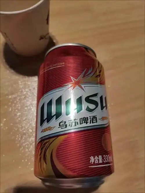 wusu乌苏啤酒330ml24罐红乌苏新疆夺命大乌苏红绿易拉罐啤酒整箱