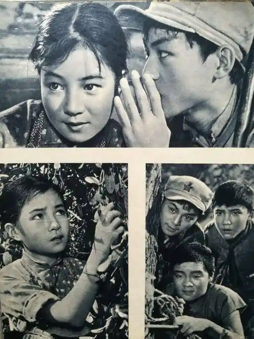 1977年,看《红孩子》,学校组织小学生统一上电影院接受革命教育