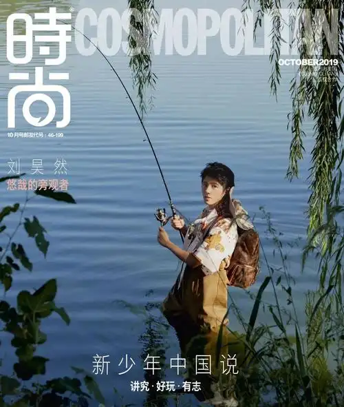 肖战图片少年感(肖战王一博少年感爆棚!男生这样拍超加分)