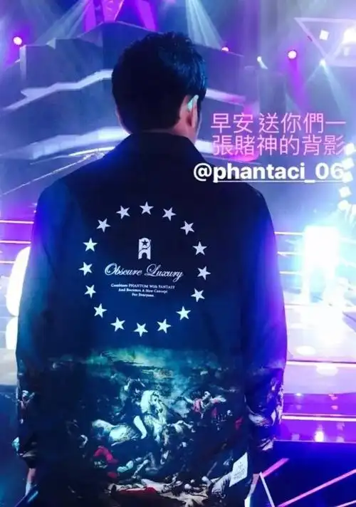 周杰伦的托头杀,周杰伦送你们一张赌神背影照