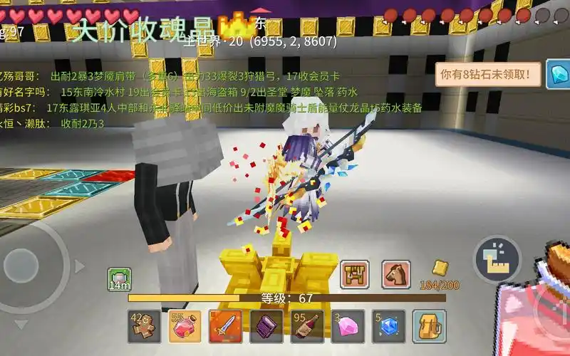 活动作品奶块应许之地四阶传说弓升级现场