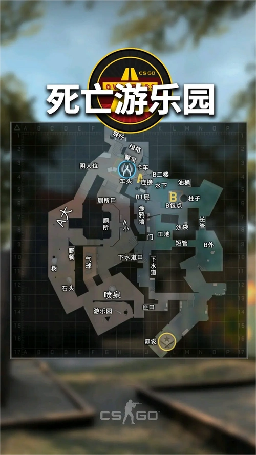 csgo地图大全介绍(csgo地图怎么设置全图)