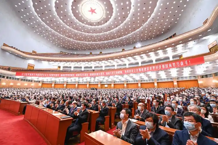 两院院士大会中国科协第十次全国代表大会在京召开 (1)_图片新闻_中国