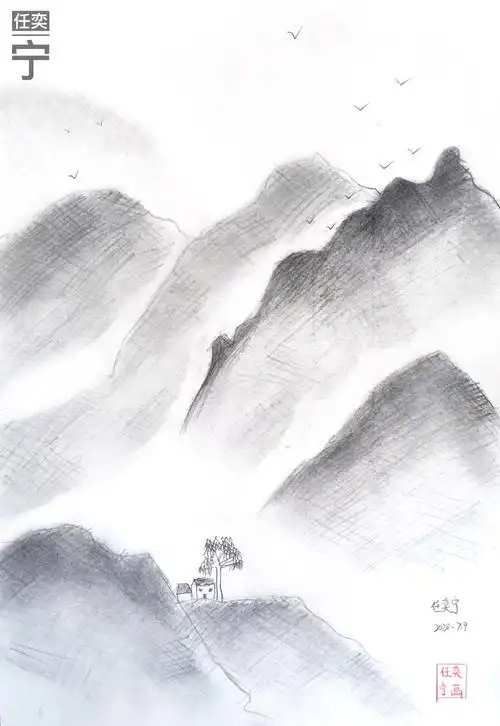 排线练习作品《素描山水》