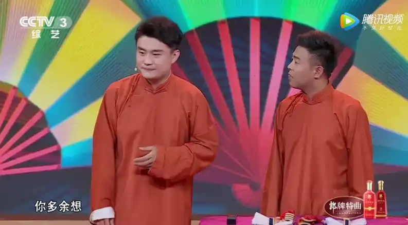 金牌喜剧班吴南言王志博《一改成名》相声台词