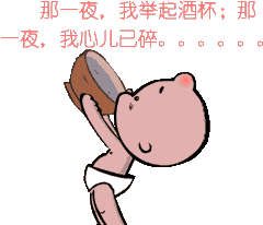 南平人喝酒套路大合集,这里面有你吗?