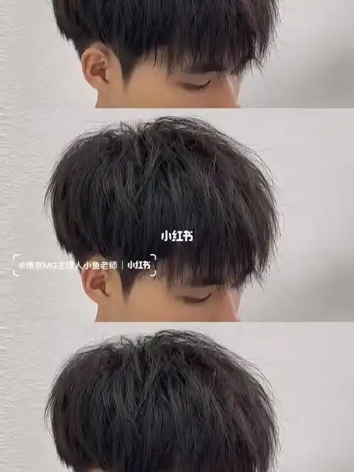 男生碎盖烫烫型不烫卷的发型阳光帅气