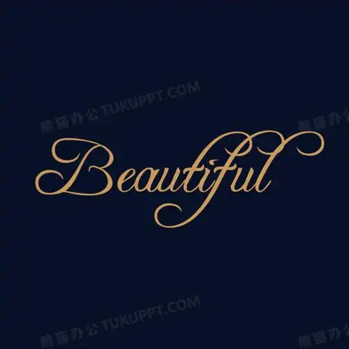 beautiful艺术字英文字体
