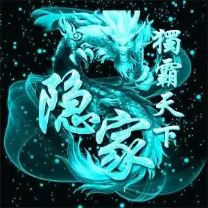 水墨古风龙凤狼人杀派派yy情侣qq头像底图设计制作psd模板源码