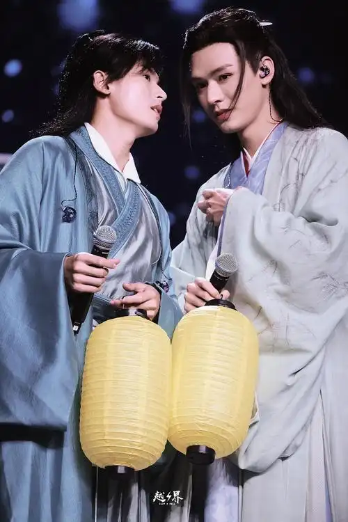 山河令生来知己演唱会