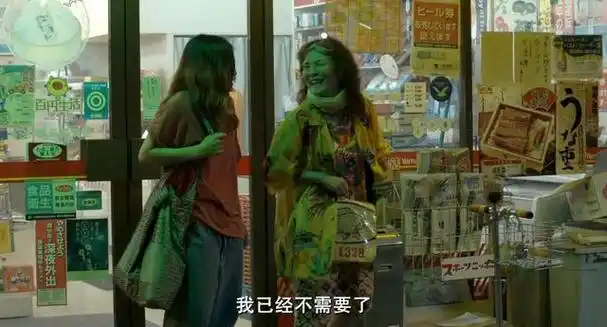 近35亿收官网友却骂声一片贾玲终究没能成为女版吴京