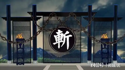 所以此刻斩首犯人,犯人也会有些昏昏欲睡,脑袋落地的瞬间可以减轻几分