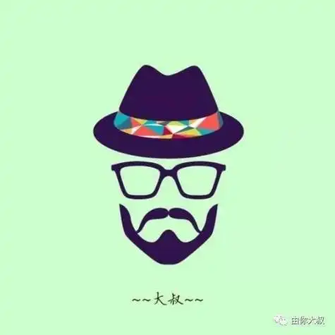 最新潮流大叔头像 微信头像图片大全 -【爱个性】