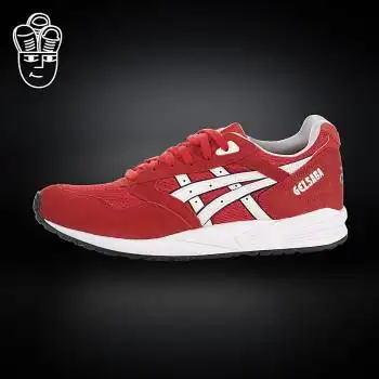 鞋子上有井字图案的是什么牌子