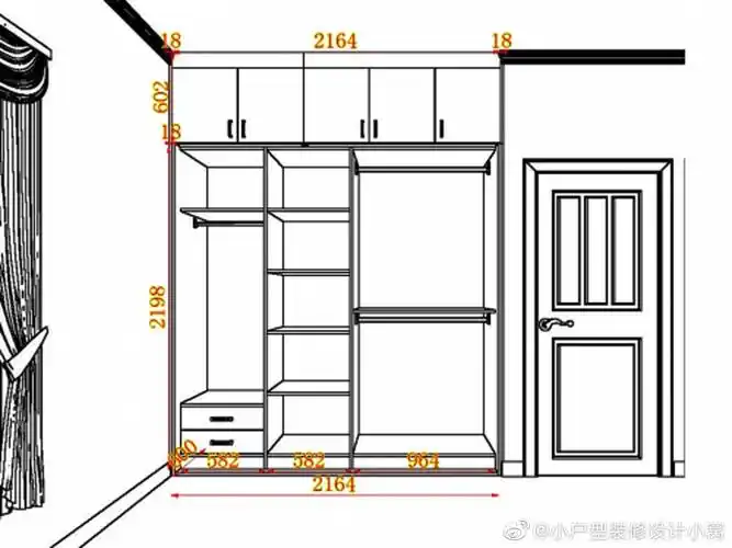 衣柜设计参考一组