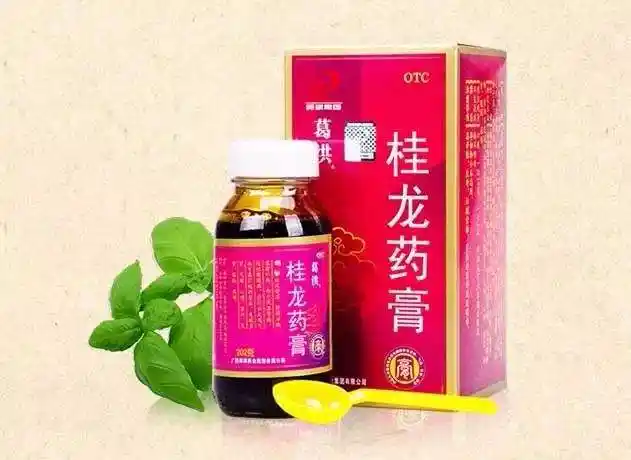 关于桂龙药酒对眼睛有作用吗的信息