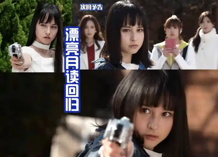 "大姐大"月读回归,变身为假面骑士,这有点战斗力过剩啊!