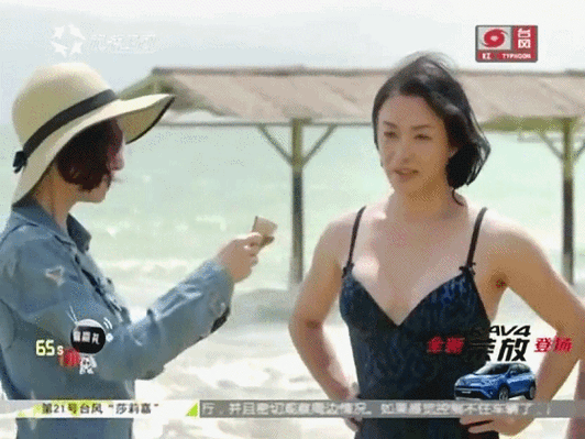 金星一直被说变性不完美,节目里穿泳装还觉得像男人吗