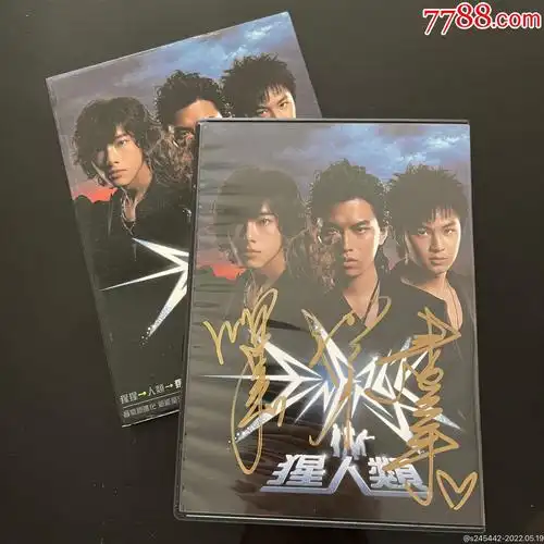 亲笔签名newenergy猩人类台湾环球唱片原版cd