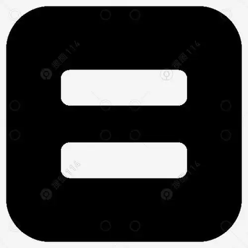 等于png图片下载-搜图114