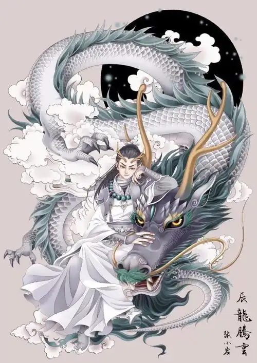 十二生肖拟人化 十二生肖拟人化少女龙