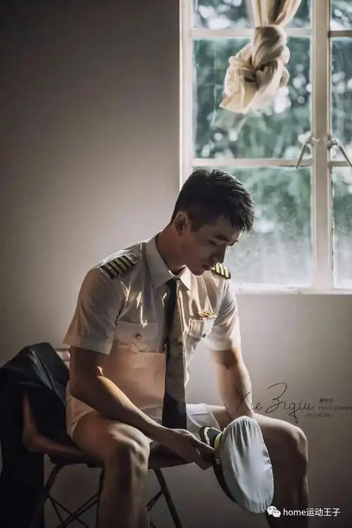 制服魅惑阳光空少帅哥