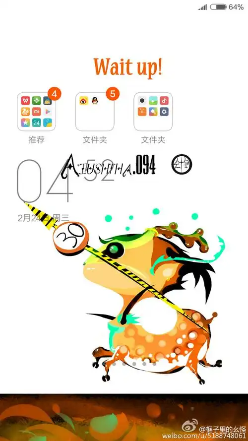 [福利]历时四个月,dota2玩家自制手机主题壁纸