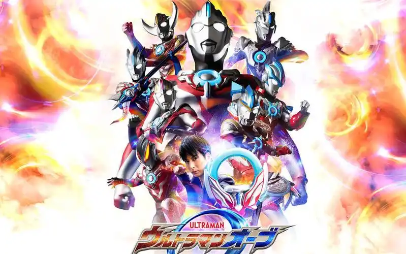 欧布奥特曼tv版节奏倒放