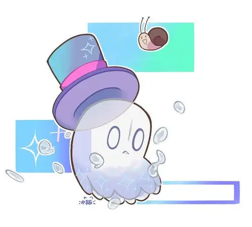 系五日的小幽灵( ω ).