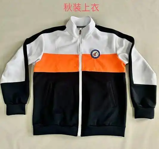 吉林市两所学校校服采购通告,自行购买or统一购买.你认为哪种更好?