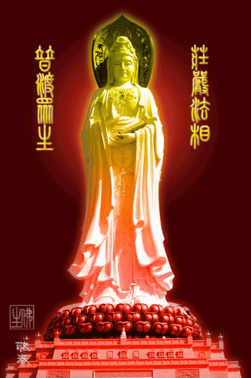 佛说人生(一句佛语点透人生)