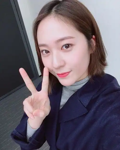 郑秀晶 水晶 krystal 函数 f(x)