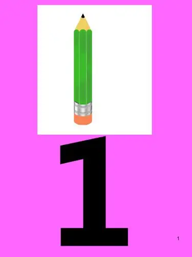 1 1像铅笔细又长 2 3 4 2像小鸭水上漂 5 6 7 3像耳朵听声音 8 9 10 4